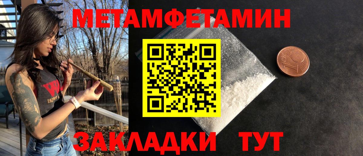 АМФ  АМФ VHQ  АМФ  Богданович  Вход с VPN 