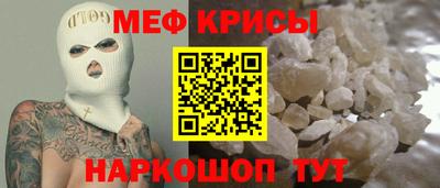 бутик Волжск