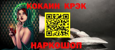 тгк Волжский