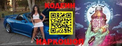 тгк Волжский