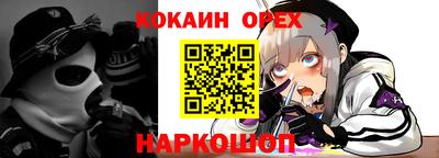 тгк Волжский