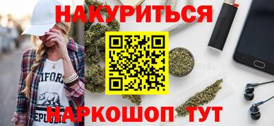 тгк Волжский