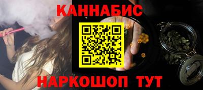 тгк Волжский
