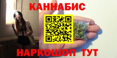 тгк Волжский