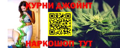 ALPHA-PVP Волгодонск
