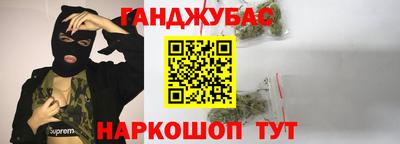 тгк Волжский