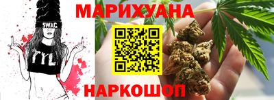тгк Волжский