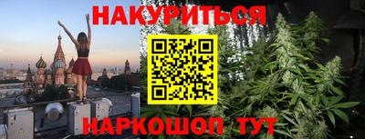 ALPHA-PVP Волгодонск
