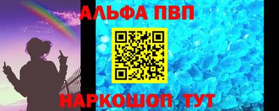 тгк Волжский