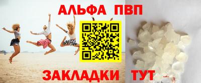 тгк Волжский