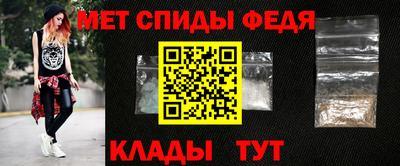 тгк Волжский