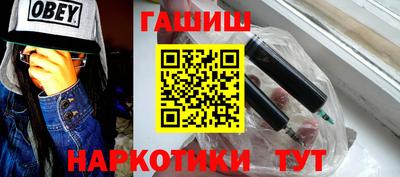 тгк Волжский