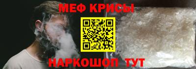 тгк Волжский