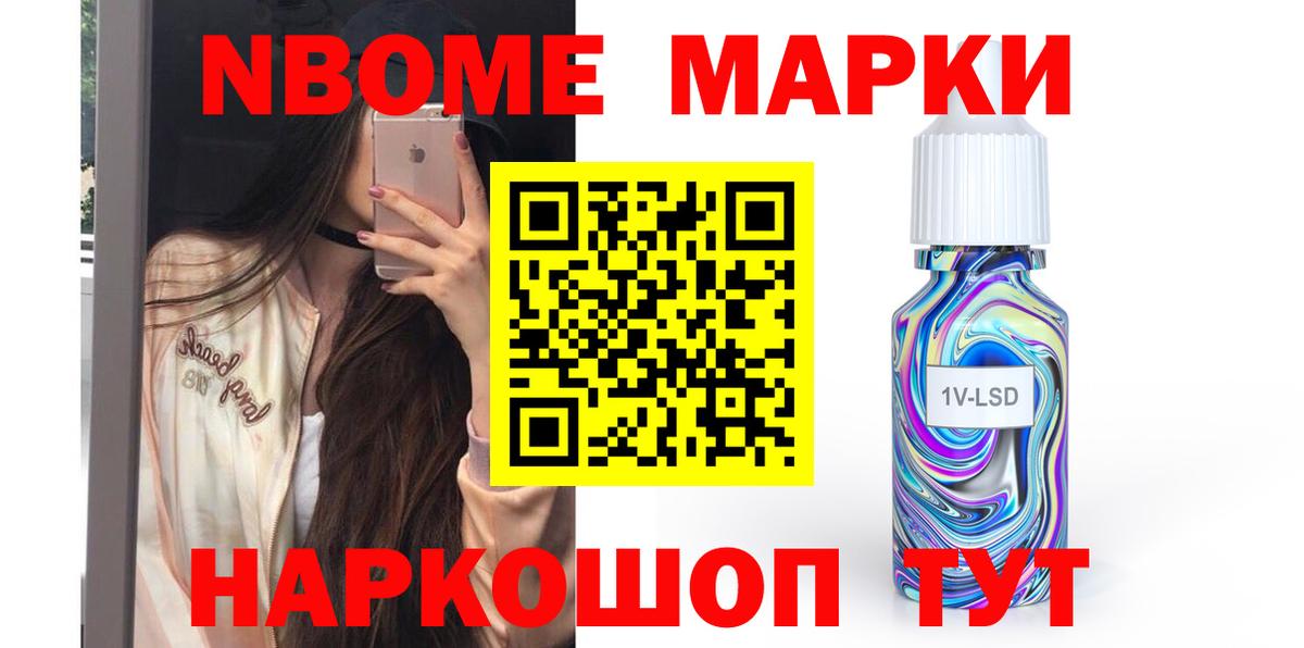 Богданович  ЛСД экстази ecstasy  ЛСД экстази ecstasy  Вход с VPN 